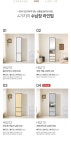 히트가구 H5213 주방 렌지대 수납장 500 - 에누리 가격비교