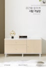 H5220 서랍 콤비거실장(우측 도어형)1000 3colors | 돈버는 쇼핑 도매꾹 [도매꾹] H5220 서랍 콤비거실장(우측 도어형)1000 3colors