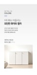 가구산책 2단 4칸 수납장 1200x810 H8261 | 돈버는 쇼핑 도매꾹 [도매꾹] 가구산책 2단 4칸 수납장 1200x810 H8261