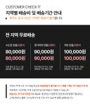 H61903 12칸 다용도 신발장 1color