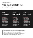 침대프레임 > HZ1179 호텔식 수납 침대 LK 300 2colors | 오늘의집 쇼핑 HZ1179 호텔식 수납 침대 LK 300 2colors