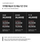 HZY462 본넬 매트리스 D 1350x300 | 돈버는 쇼핑 도매꾹 [도매꾹] HZY462 본넬 매트리스 D 1350x300