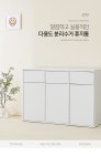상품상세 문구는ART다. 카테고리1위 알파 공식쇼핑몰!