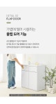 히트가구 [착불배송 상세확인] J2131 3칸 분리수거 휴지통 1200 1color