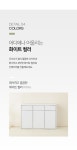 히트가구 [착불배송 상세확인] J2131 3칸 분리수거 휴지통 1200 1color