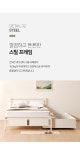 가구산책 스틸 슬라이딩 수납 침대 Q 1570x940 H7959 | 돈버는 쇼핑 도매꾹 [도매꾹] 가구산책 스틸 슬라이딩 수납 침대 Q 1570x940 H7959