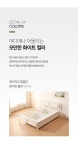 가구산책 스틸 슬라이딩 수납 침대 Q 1570x940 H7959 | 돈버는 쇼핑 도매꾹 [도매꾹] 가구산책 스틸 슬라이딩 수납 침대 Q 1570x940 H7959