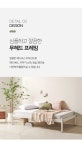 가구산책 스틸 무헤드 침대 SS 1180x450 H7956 | 돈버는 쇼핑 도매꾹 [도매꾹] 가구산책 스틸 무헤드 침대 SS 1180x450 H7956