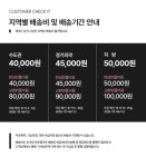 침대프레임 > N1561 스틸 헤드 침대 SS 1180x750 1color | 오늘의집 쇼핑 N1561 스틸 헤드 침대 SS 1180x750 1color