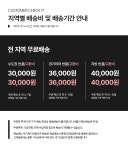 N1580 모듈 스틸 협탁 420x820 1color