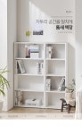 가구산책 화이트 1000 4단 책장 세트 H9108 | 돈버는 쇼핑 도매꾹 [도매꾹] 가구산책 화이트 1000 4단 책장 세트 H9108