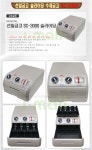 [선일금고] SC-3000 [소형/수제금고/5.8kg] 사무기기 > 금고 (주)엘레파츠 - 엘레파츠 SC-3000 [소형/수제금고/5.8kg]