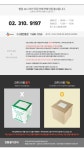 베이킹용품 > 타니타 마카롱 키친타이머(TD-397) / H4069 | 오늘의집 쇼핑  타니타 마카롱 키친타이머(TD-397) / H4069