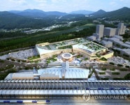 KTX울산역∼울주군 삼남읍 연결도로 착공…서부권 개발 촉진 | 한국경제 KTX울산역∼울주군 삼남읍 연결도로 착공…서부권 개발 촉진