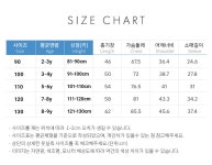 키튼프릴맨투맨롱티셔츠- 이랜드몰