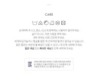 헤이빅스마일체커보드상하복- 이랜드몰