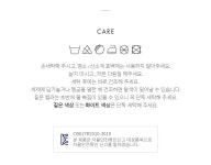 리본아가일프릴상하복- 이랜드몰