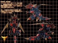 いですが バウ二様 by あんこs shop｜ラクマ 専用の通販 アウター