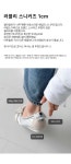 할리샵 [소가죽] 러블리 스니커즈 1cm (821X1)