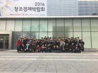 포토갤러리 - 설비소방학과