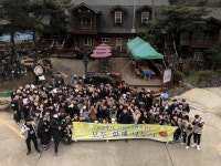 포토갤러리 - 사회복지학과