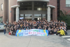 포토갤러리 - 사회복지학과