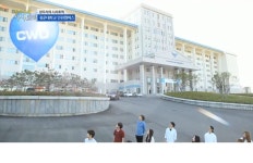 포토갤러리 - 산업대학