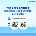 공지사항 - 영미문화전공