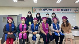 사진방 - 평생교육원(홍성)