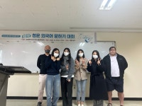 일반공지 - 청운대학교 대표홈페이지