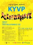학교공지사항 - 건축공학과