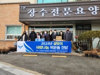 언론보도 - 청운대학교 대표홈페이지