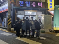 포토갤러리 - 방송영화영상학과