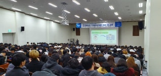 포토갤러리 - 진로·심리상담센터