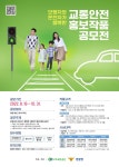 전체공지 - 청운대학교 대표홈페이지