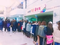 포토갤러리 - 청운학사