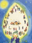 에세이 | 빛으로 여는 세상
