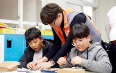 희망의순간 > 멋져요제가만든태양광자동차에요 | 한국전력 사외보