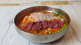 KEPCO 한국전력사보