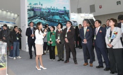 KEPCO