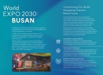 - 한국전력공사 | KEPCO -