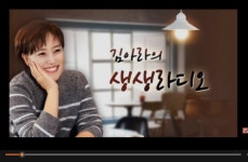 부산학교체육포털 - 전문스포츠클럽 - 법인설립운영형 - 부산대천중SBC 부산학교체육포털