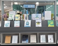 부산광역시립해운대도서관 - 도서관소개 - 도서관행사(갤러리) 부산광역시립해운대도서관