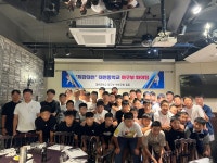 부산학교체육포털 - 전문스포츠클럽 - 법인설립운영형 - 부산대천중SBC 부산학교체육포털