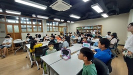 부산환경체험교육관 - 자료실 - 사진 자료실 부산환경체험교육관