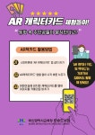 부산광역시립반송도서관 - 열린마당 - 공지사항 부산광역시립반송도서관