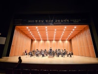 부산광역시교육청학생예술문화회관 - 학생예술단 - 활동스케치 부산광역시교육청학생예술문화회관