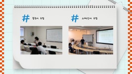 부산광역시교육청서부영어교육거점센터