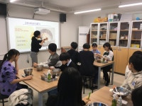 부산환경체험교육관 - 자료실 - 사진 자료실 부산환경체험교육관