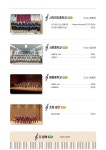 부산광역시교육청학생교육문화회관 - 커뮤니티 - 공지사항 부산광역시교육청학생교육문화회관